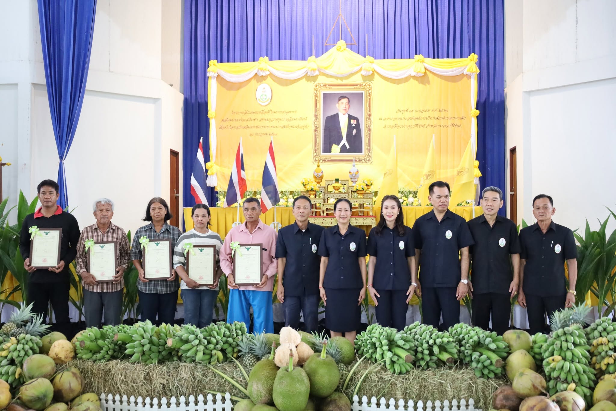 title - ส.ป.ก.ประจวบคีรีขันธ์ วันที่ 15 กรกฎาคม 2569 เข้าร่วมโครงการคลินิกเกษตรเคลื่อนที่ในพระราชานุเคราะห์ฯ ประจำปีงบประมาณ พ.ศ. 2569